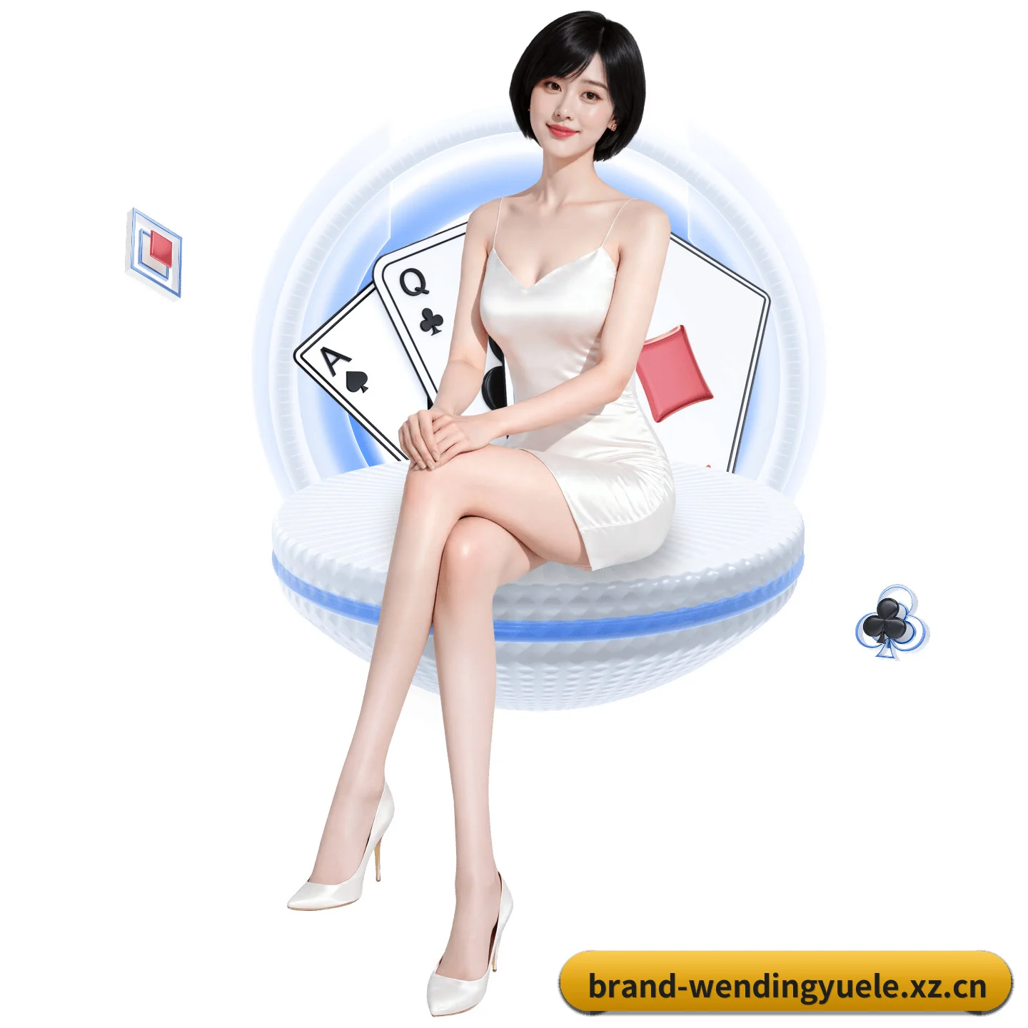 数字看台筑基